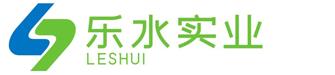 陕西乐水实业有限公司