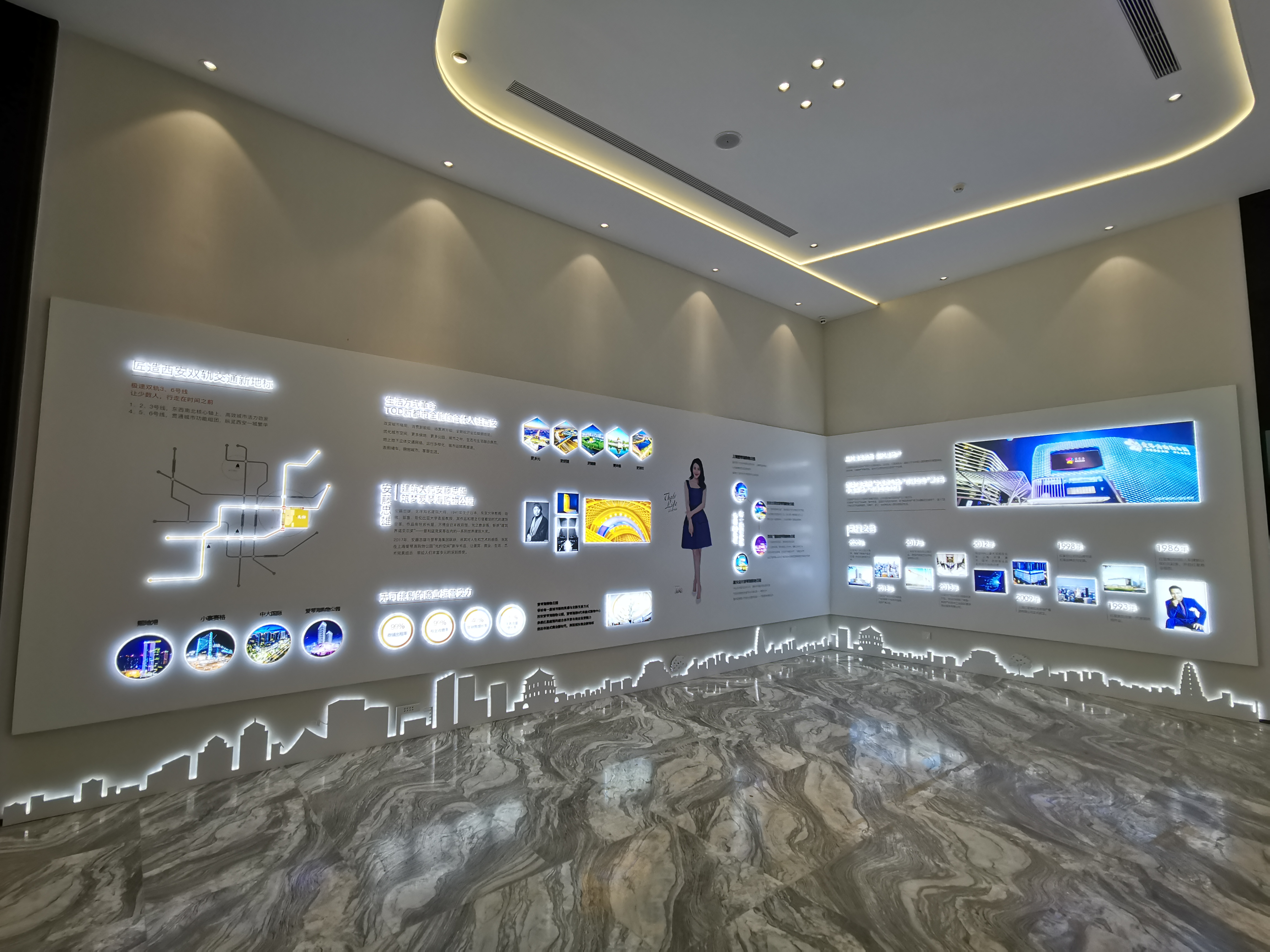 红星天铂工法及品牌展示